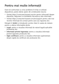 Страница 168