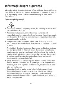 Страница 169