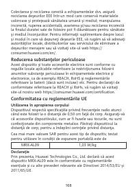 Страница 172