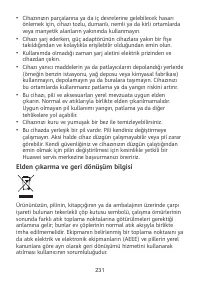 Страница 235