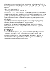 Страница 238