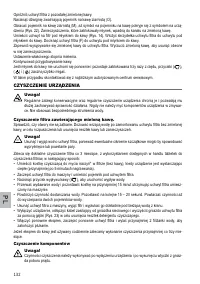 Страница 132