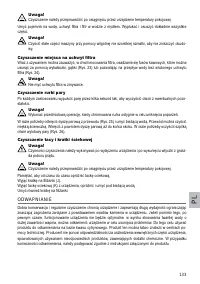 Страница 133