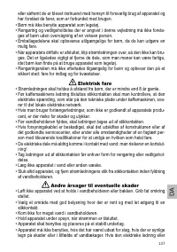 Страница 137