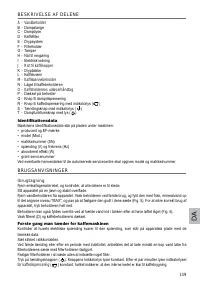 Страница 139