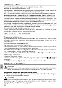 Страница 142