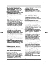 Страница 111