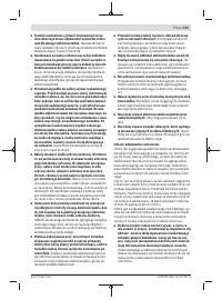 Страница 121