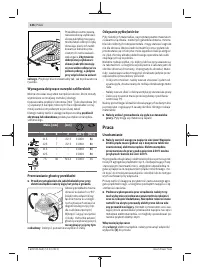 Страница 126