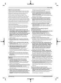 Страница 131