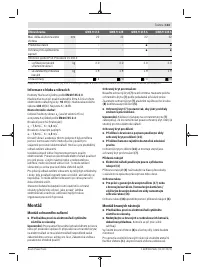 Страница 133