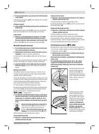 Страница 142