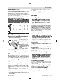 Страница 143