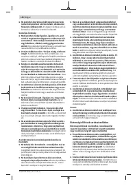 Страница 146