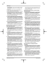 Страница 148