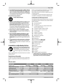 Страница 149