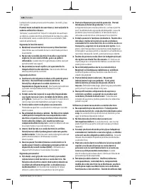 Страница 186