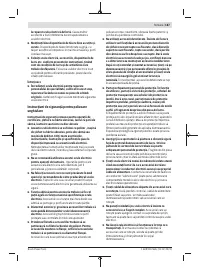 Страница 187