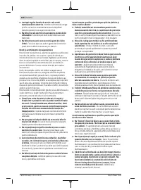 Страница 188