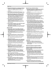 Страница 214