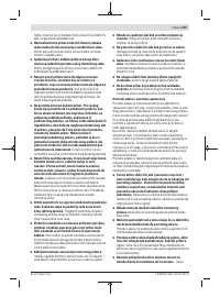 Страница 215