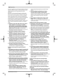 Страница 224