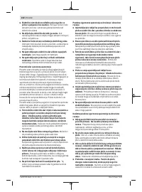 Страница 232