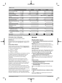 Страница 234