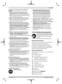 Страница 241