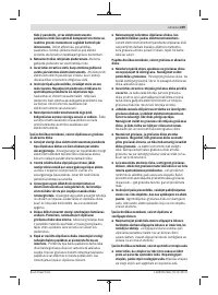 Страница 249