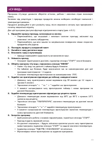 Страница 153