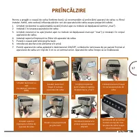 Страница 100