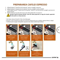 Страница 104