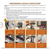 Страница 105