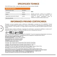 Страница 113