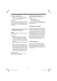 Страница 101