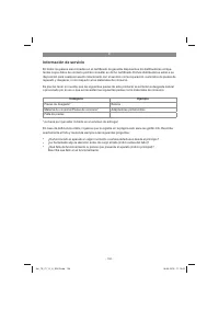 Страница 104