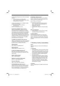 Страница 110