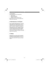 Страница 111