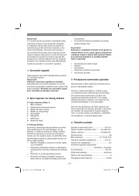 Страница 129