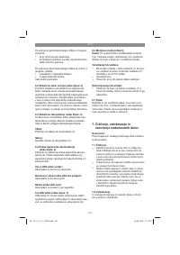 Страница 131