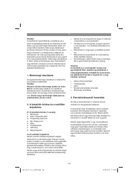 Страница 139