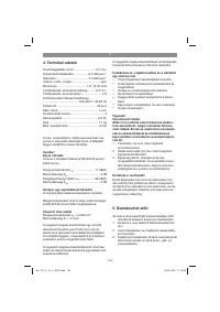 Страница 140