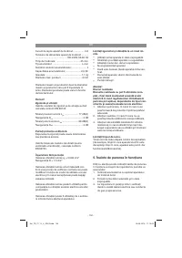 Страница 150