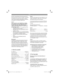 Страница 111