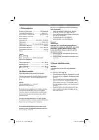 Страница 104