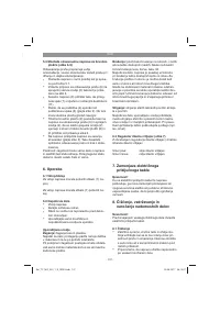 Страница 107