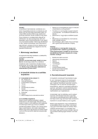 Страница 113