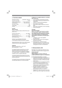 Страница 114