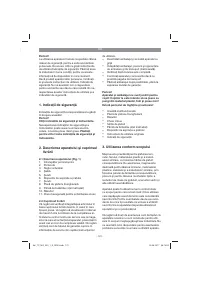 Страница 121